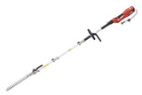 Heckenschere Elektro Hecht 695 HECHT